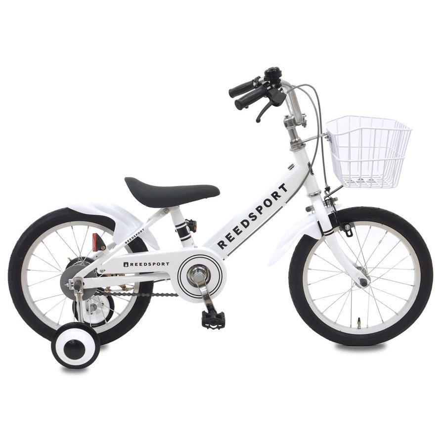 REEDSPORT 子供自転車 16インチ 18インチ 幼稚園 保育園 小学生 補助輪