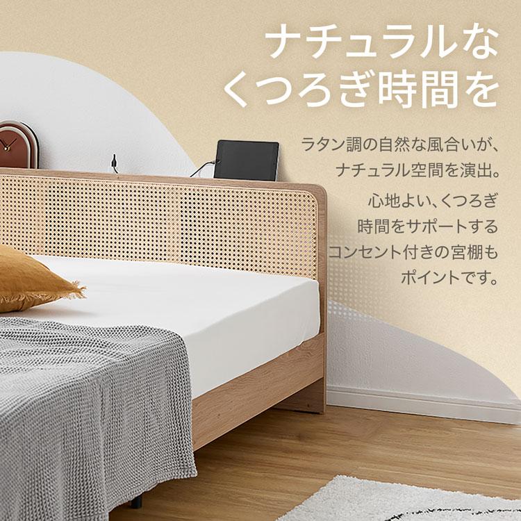 LOWYA（ロウヤ） ベッド ベッドフレーム シングル S 単品 すのこベッド