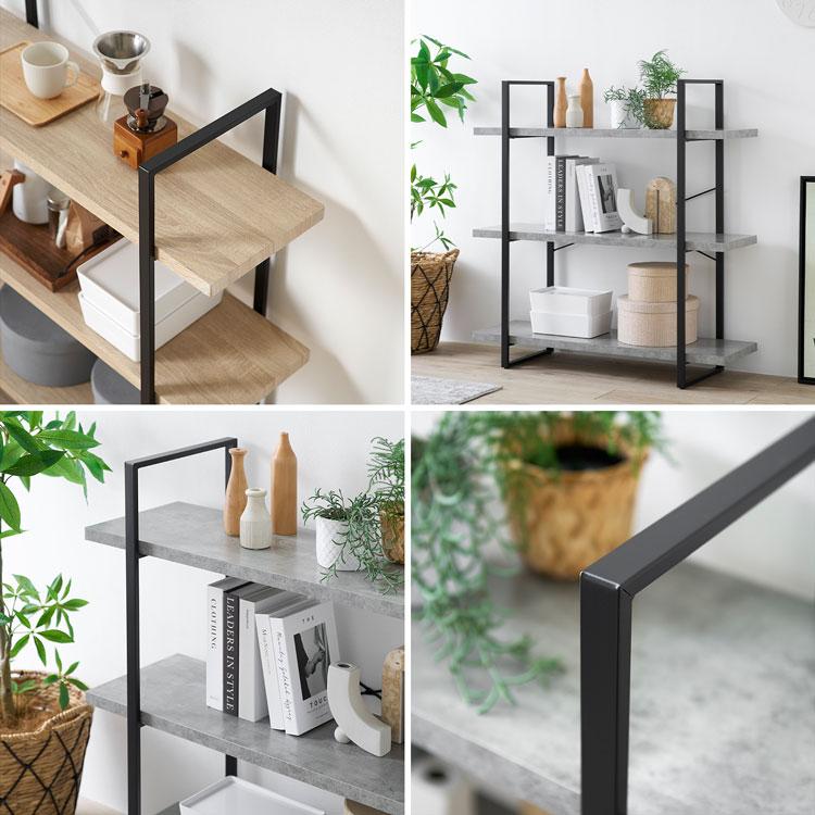 LOWYA（ロウヤ） オープンシェルフ オープンラック 幅100 3段 スチール