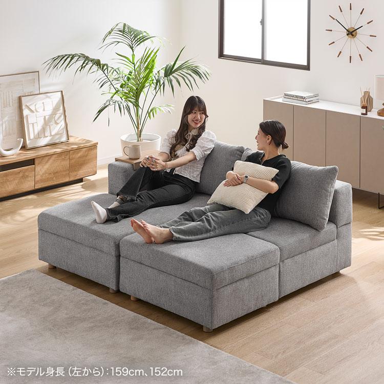 LOWYA（ロウヤ） ソファ 収納付き カウチソファ 3人掛け 幅235 撥水