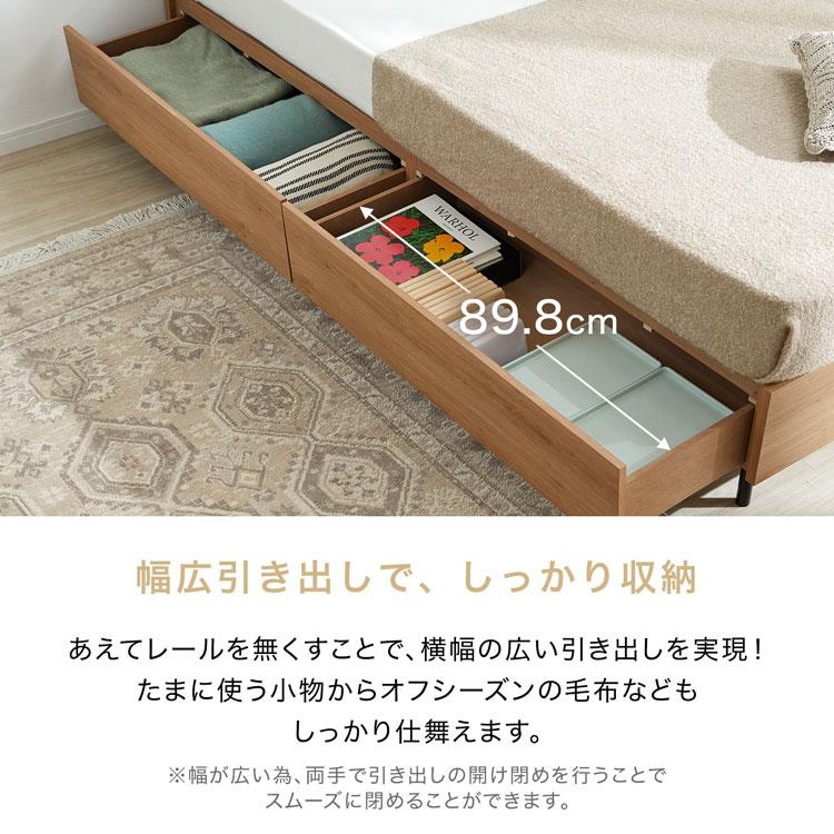 LOWYA（ロウヤ） ベッド マットレスセット S シングル 収納 収納付