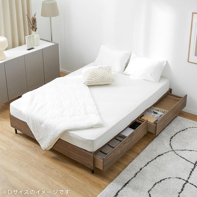 LOWYA ダブル ベッドフレーム& AVENCOマットレスセット ロータイプ