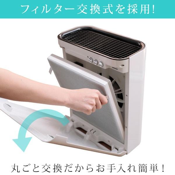 LOWYA（ロウヤ） 空気清浄機フィルター フィルター 交換 専用 対応畳数