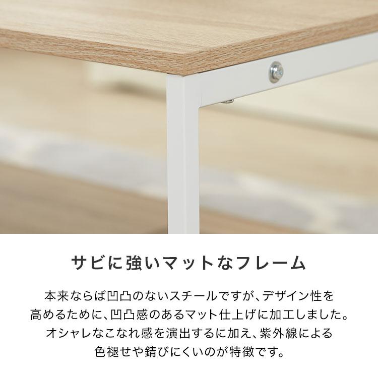 LOWYA（ロウヤ） テーブル おしゃれ センターテーブル 幅108cm ロー