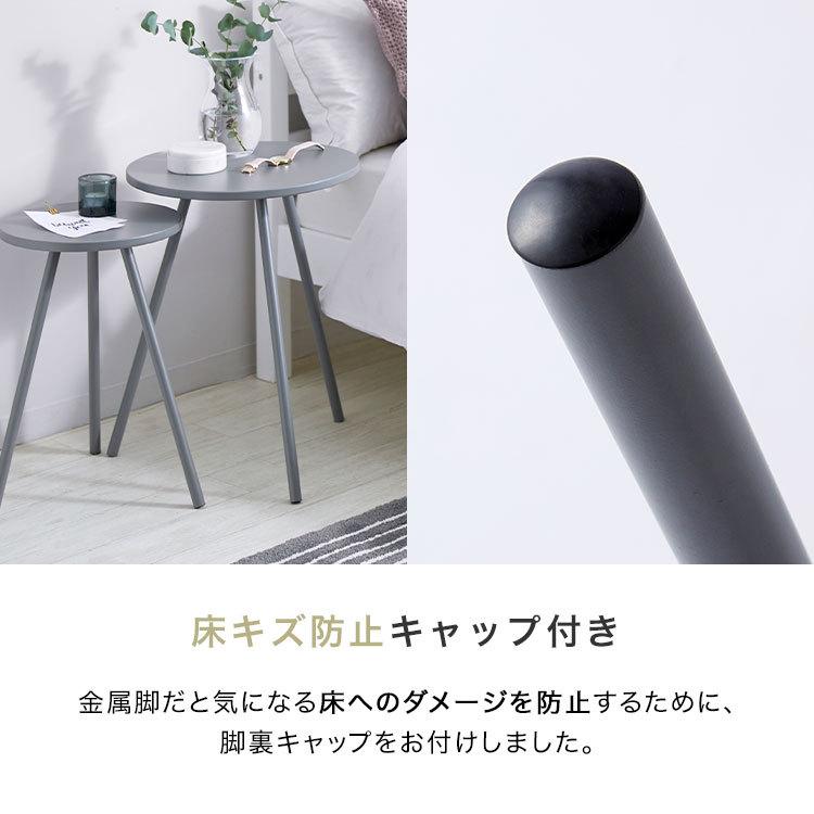 LOWYA（ロウヤ） ネストテーブル サイドテーブル おしゃれ 北欧風 円形