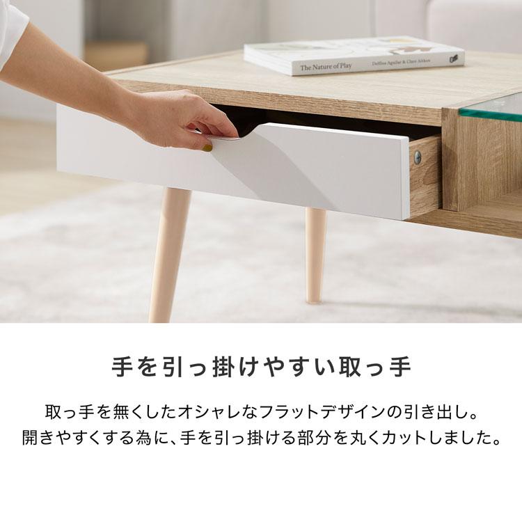 LOWYA（ロウヤ） ローテーブル ガラス センターテーブル おしゃれ