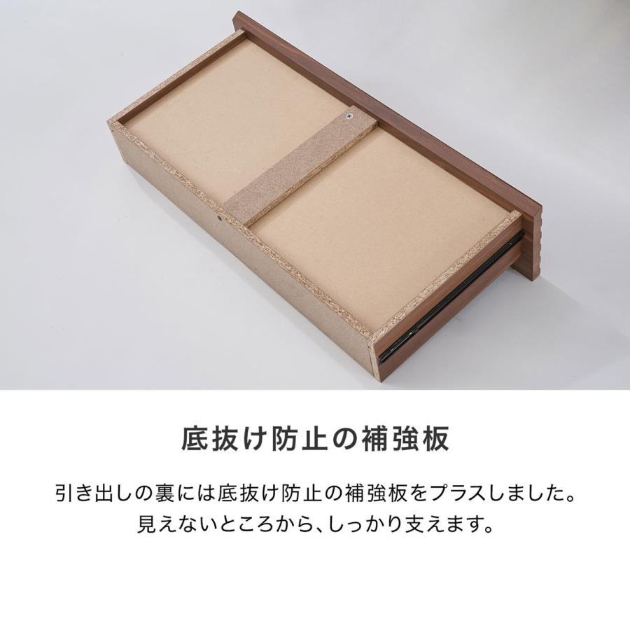 LOWYA（ロウヤ） チェスト タンス 箪笥 リビングチェスト ローチェスト