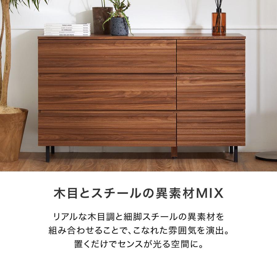 LOWYA（ロウヤ） チェスト タンス 箪笥 リビングチェスト ローチェスト