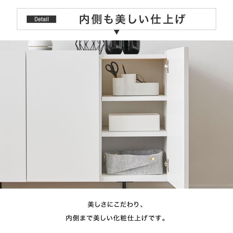 LOWYA（ロウヤ） サイドボード キャビネット おしゃれ 収納 リビング