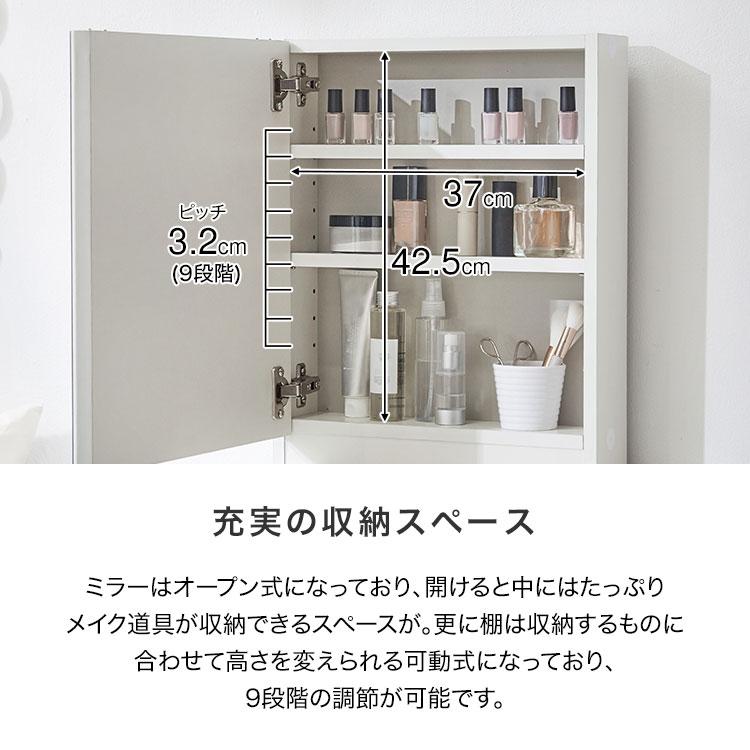 LOWYA（ロウヤ） ドレッサー テーブル ロータイプ コンパクト