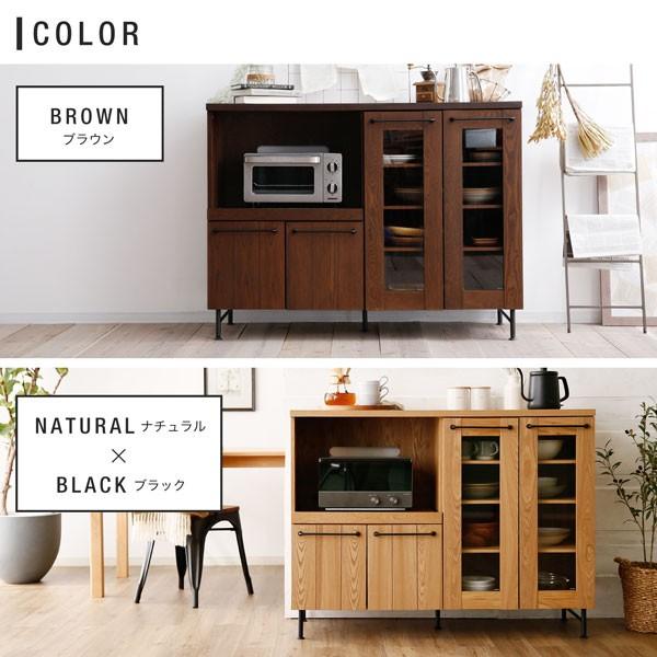 LOWYA（ロウヤ） キッチンカウンター 作業台 間仕切り 下 収納