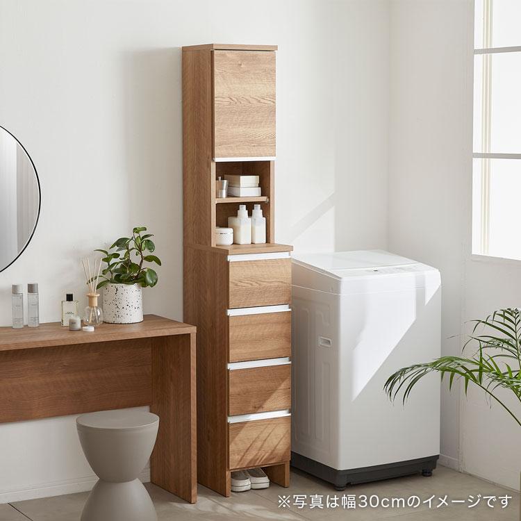 LOWYA（ロウヤ） 収納 幅40cm 幅50cm 幅60cm ランドリー収納 すき間