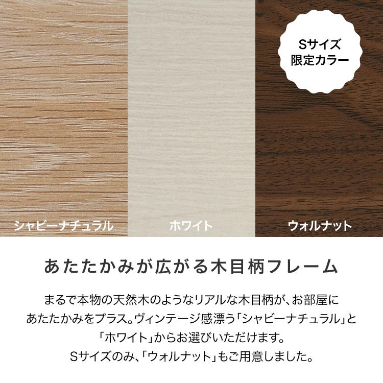 LOWYA（ロウヤ） シングル S ベッドフレーム ベッド シングルベッド