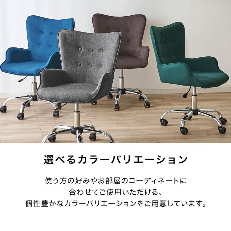 LOWYA（ロウヤ） デスクチェア オフィスチェア 学習椅子 チェア