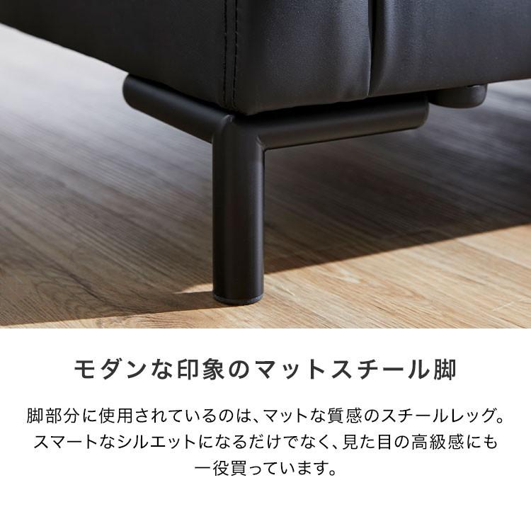 LOWYA（ロウヤ） ソファ ソファー 2人掛け おしゃれ 合皮 北欧風