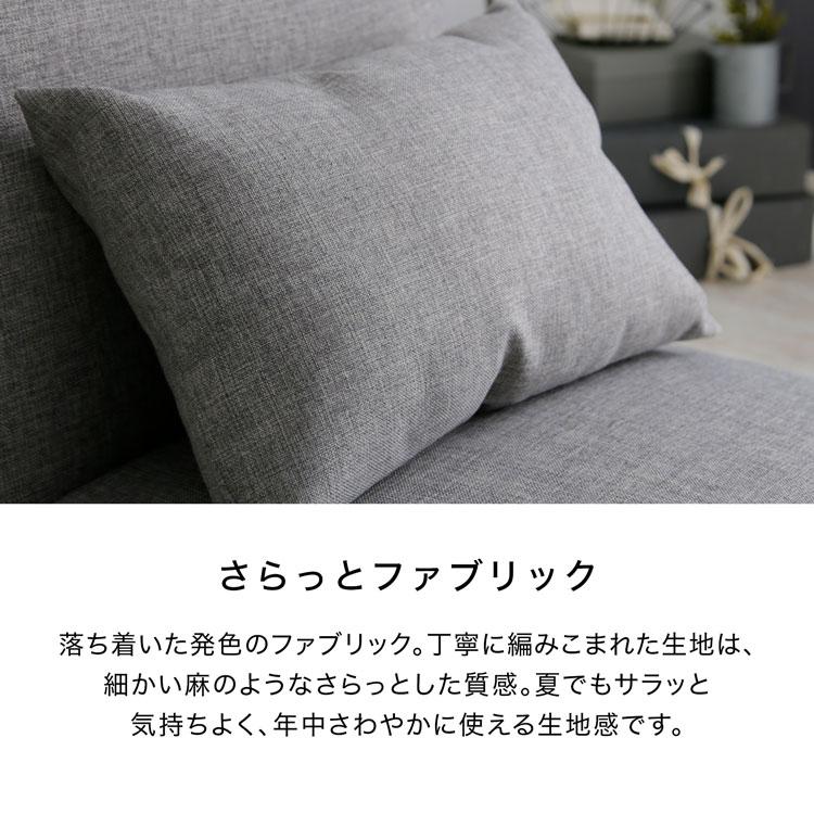 LOWYA（ロウヤ） 座椅子 1人掛け ワイド ソファ ソファー ソファ一人