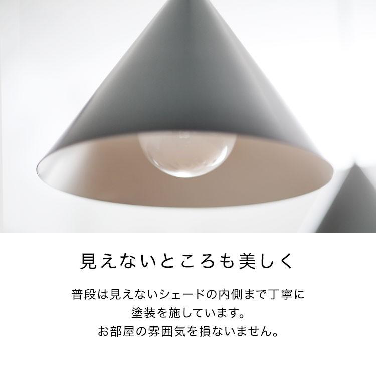 LOWYA（ロウヤ） ペンダントライト 照明 おしゃれ 1灯 北欧風