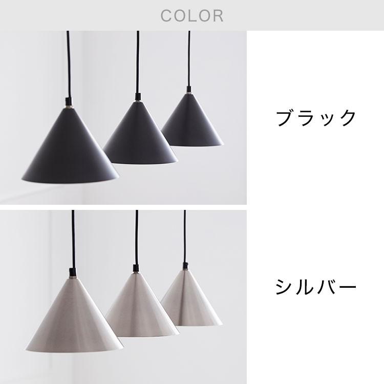 LOWYA（ロウヤ） ペンダントライト スポットライト 3灯 おしゃれ