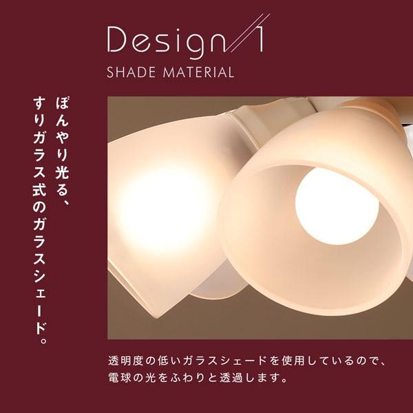 LOWYA（ロウヤ） シーリングファン シーリングファンライト おしゃれ