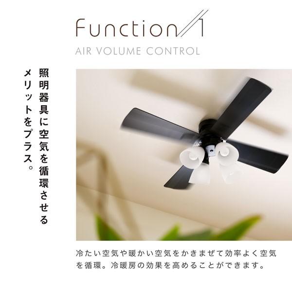 LOWYA（ロウヤ） シーリングファン シーリングファンライト おしゃれ