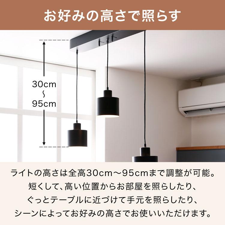 LOWYA（ロウヤ） 照明 ペンダントライト スポットライト シーリング