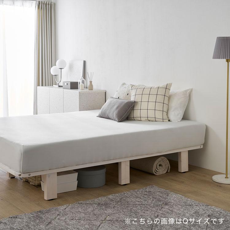 LOWYA（ロウヤ） ベッド マットレスセット Q クイーン すのこベッド