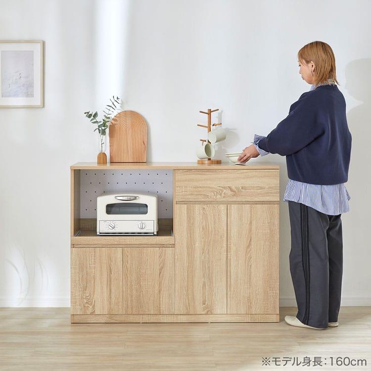 LOWYA（ロウヤ） キッチンカウンター 食器棚 キッチンボード