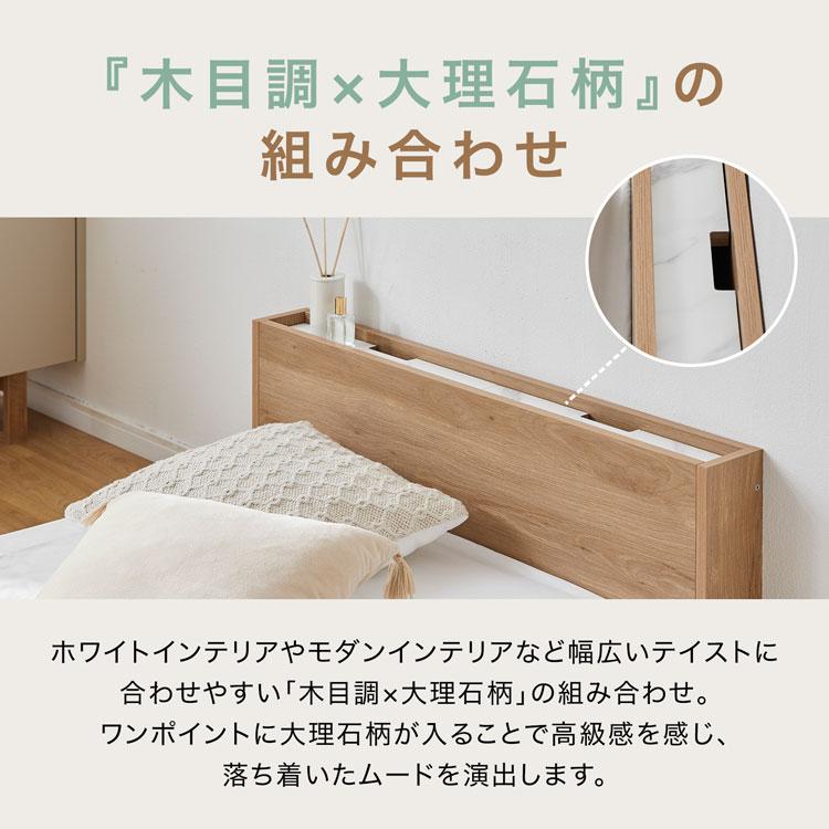 LOWYA（ロウヤ） ベッド マットレスセット S シングル ベッドフレーム