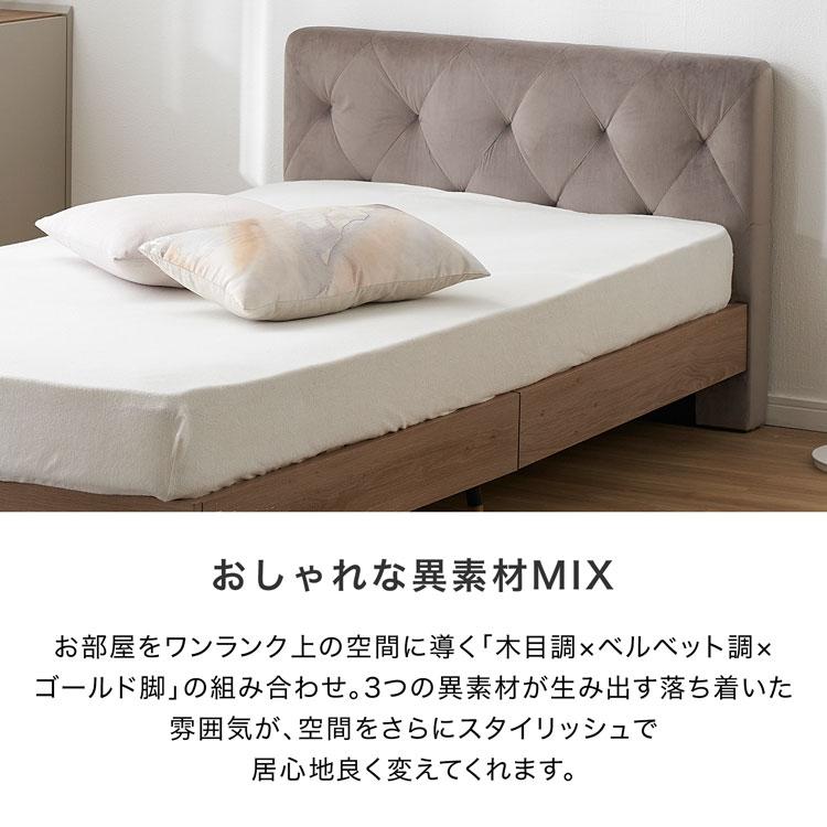 LOWYA（ロウヤ） すのこベッド マットレスセット おしゃれ 高級感