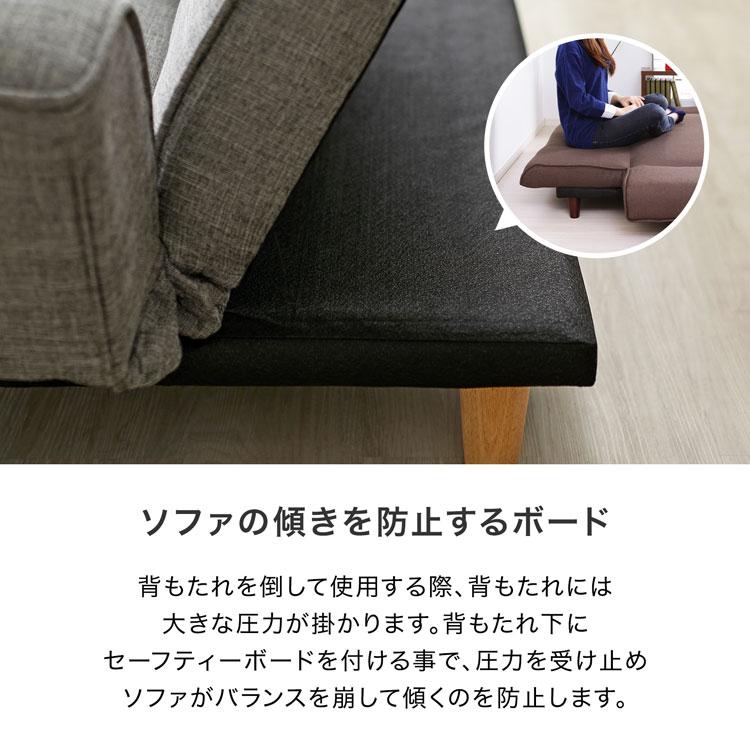 LOWYA（ロウヤ） ソファー ベルベット調 ソファ ソファーベッド ソファ