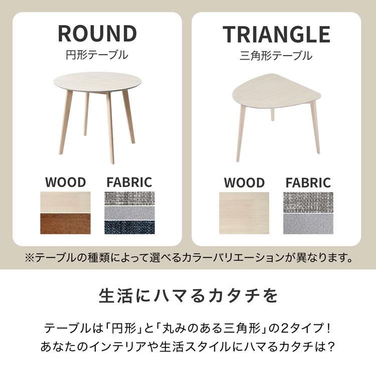 LOWYA（ロウヤ） ダイニングテーブルセット ダイニングセット 2人用