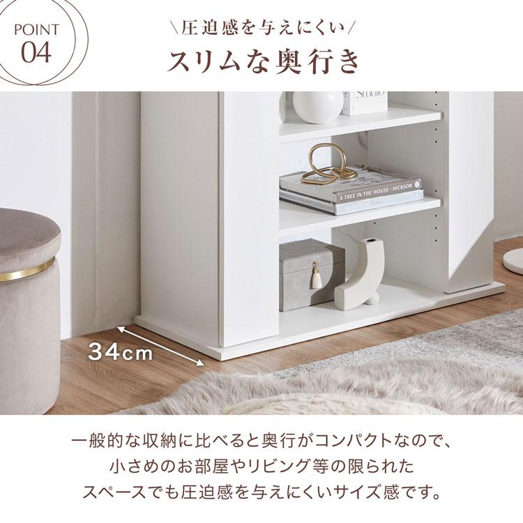 LOWYA（ロウヤ） ＼魅せると隠すを両方叶える！／ マントルピース