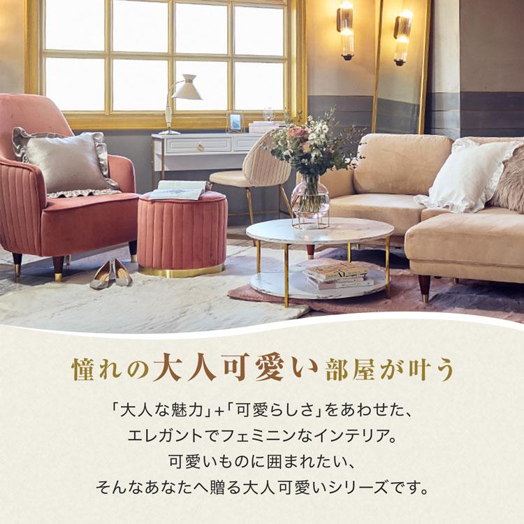 LOWYA（ロウヤ） ローテーブル 丸テーブル テーブル ラウンドテーブル