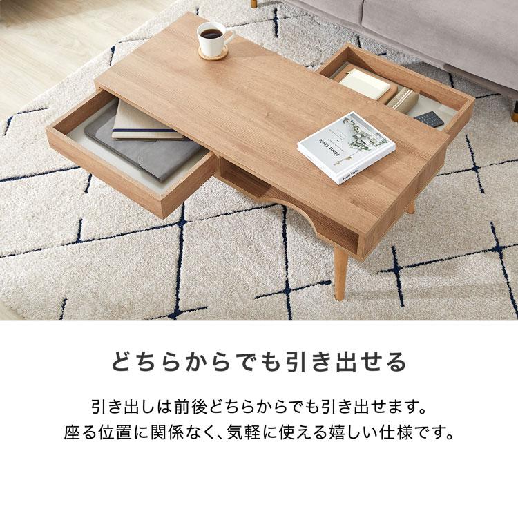 LOWYA（ロウヤ） センターテーブル センター テーブル リビング