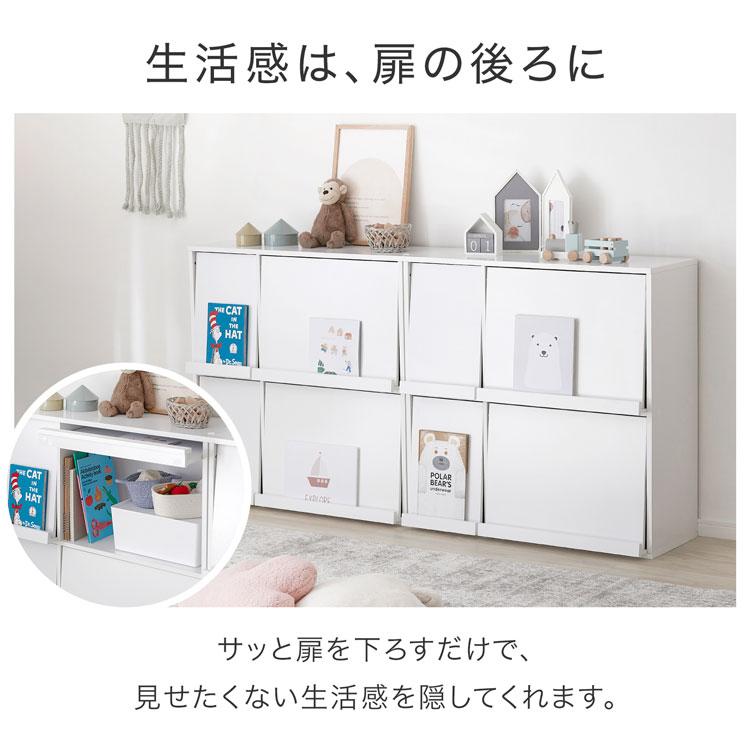 LOWYA（ロウヤ） 本棚 大容量 おしゃれ 扉付き ラック 収納 オープン