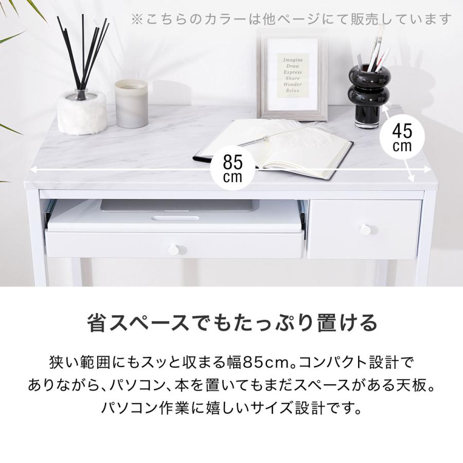 LOWYA（ロウヤ） デスク パソコンデスク 机 ワークデスク コンパクト