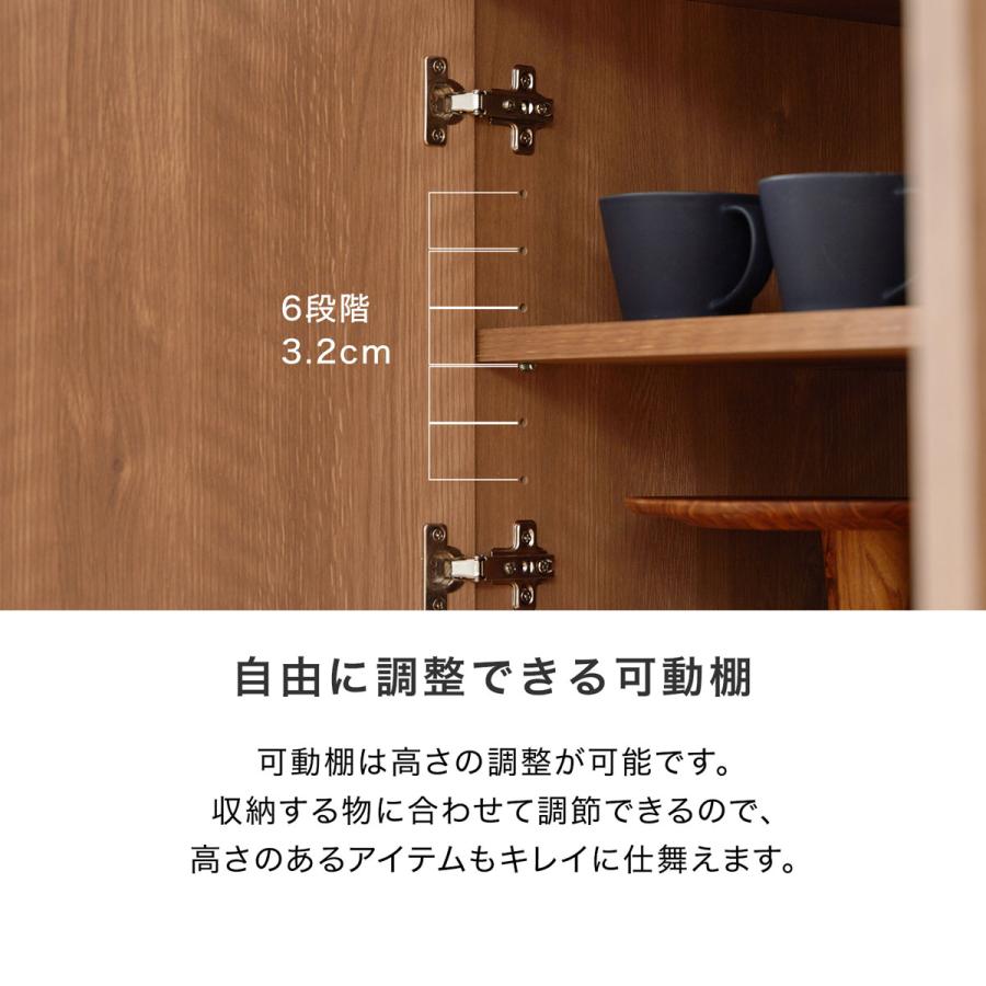 LOWYA（ロウヤ） 食器棚 電子レンジ台 キッチンボードボード スリム