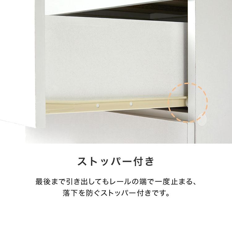 LOWYA（ロウヤ） チェスト 収納 おしゃれ 木製 84cm タンス 衣類収納