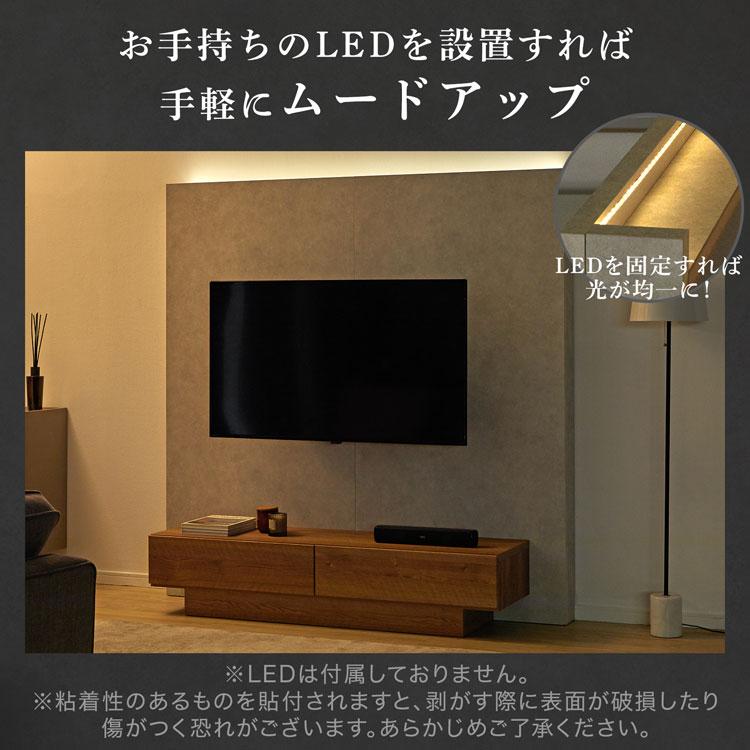 LOWYA（ロウヤ） テレビ台 ムービングアームセット テレビボード TV台