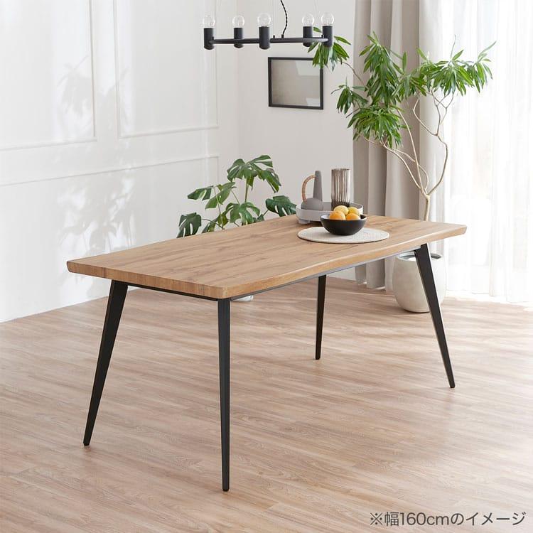 LOWYA（ロウヤ） ダイニングテーブル テーブル 140 140cm ダイニング