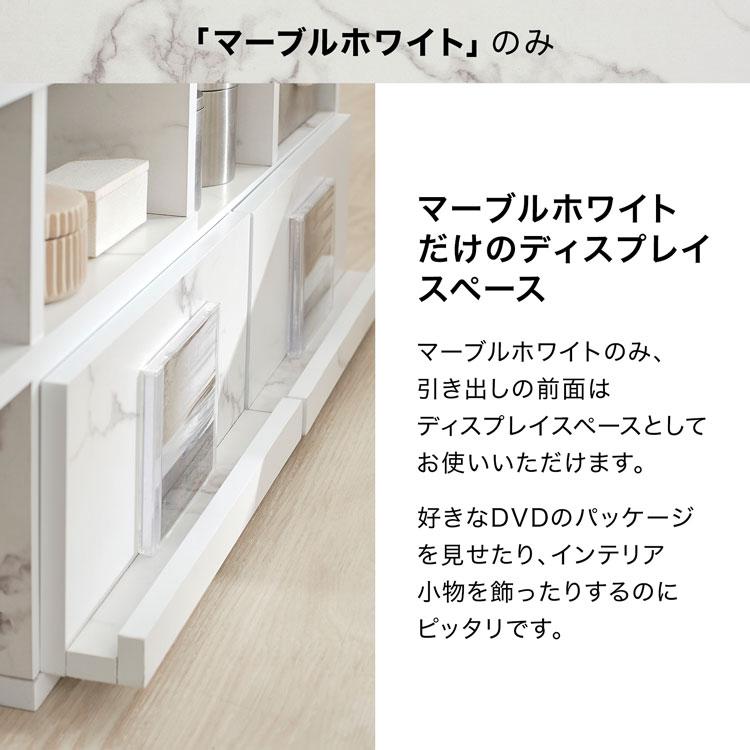 LOWYA（ロウヤ） テレビ台 マーブル柄 ローボード おしゃれ コーナー