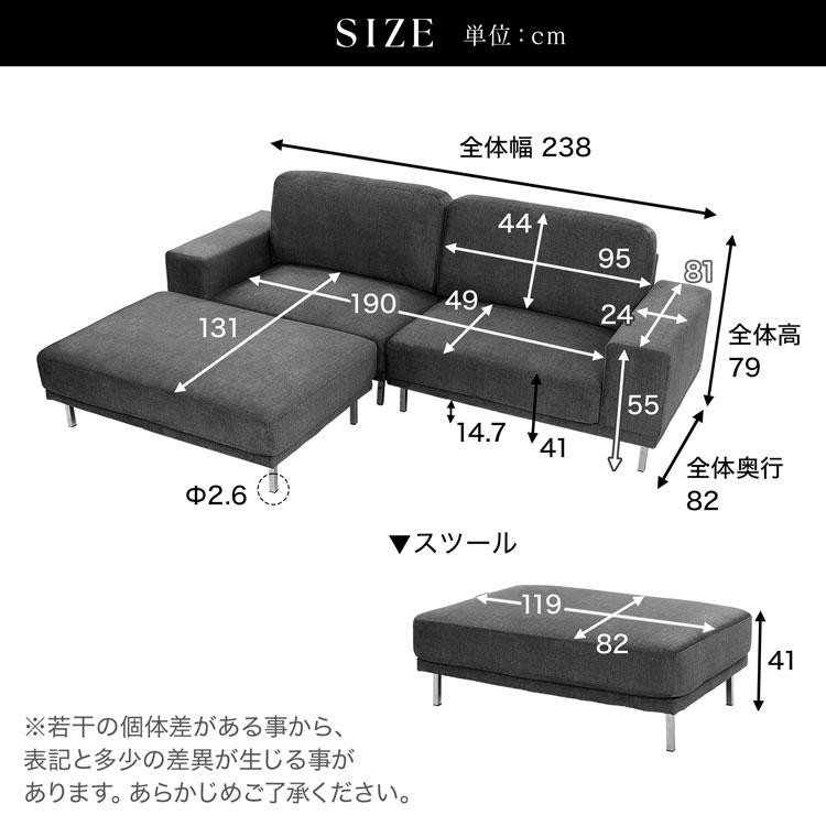 LOWYA（ロウヤ） ソファー ソファ カウチソファ コーナーソファ