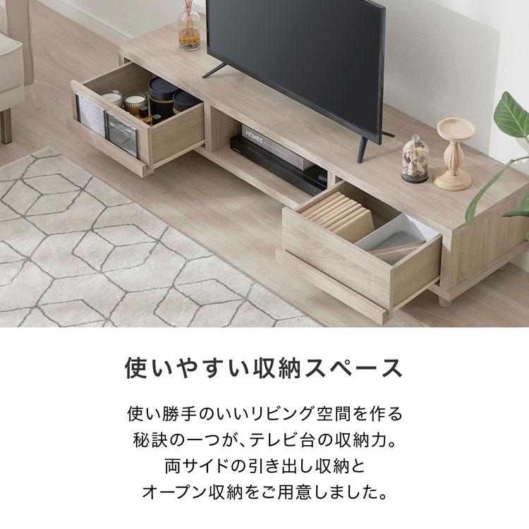 LOWYA（ロウヤ） テレビ台 マーブル柄 140cm テレビボード ローボード