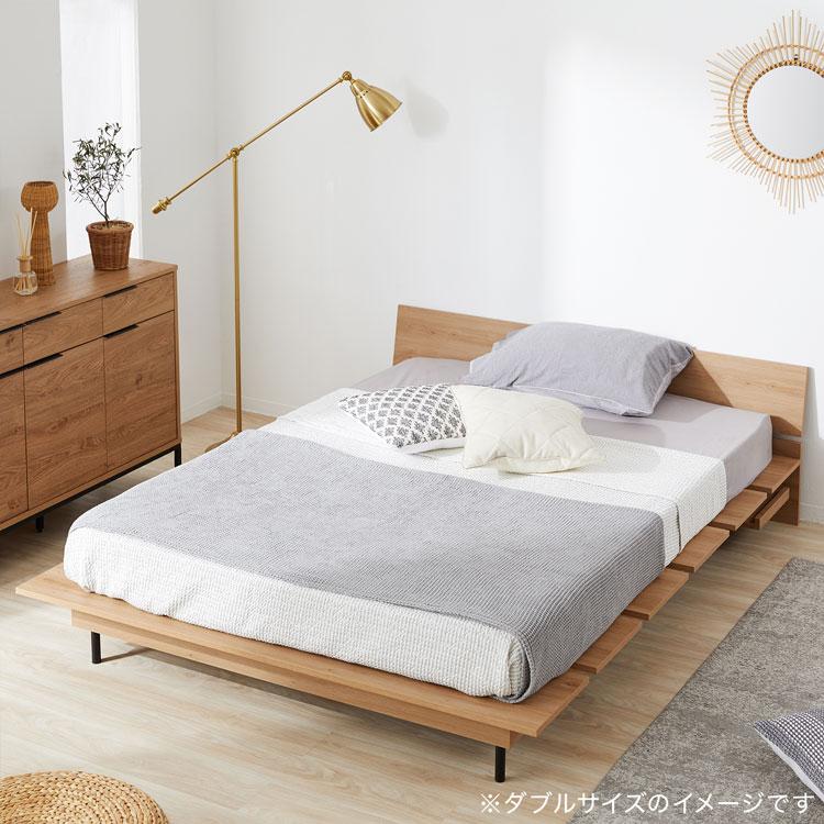 LOWYA（ロウヤ） ベッドフレーム シングル マットレスセット ベッド