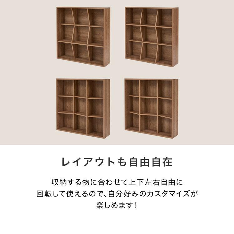 LOWYA（ロウヤ） 収納棚 オープンラック おしゃれ シェルフ 国産 日本