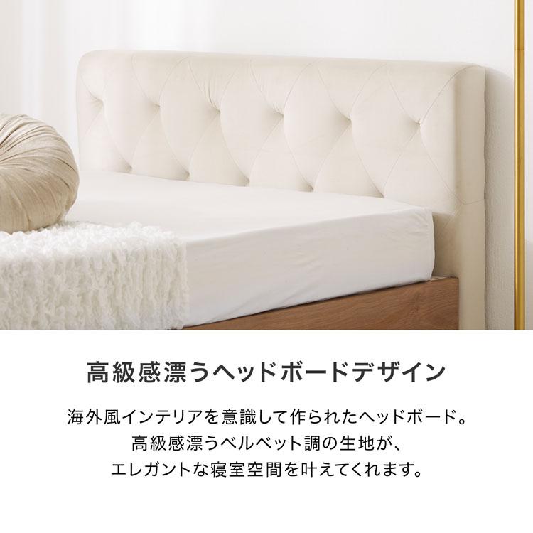 LOWYA（ロウヤ） すのこベッド フレーム単品 ベッド おしゃれ 高級感