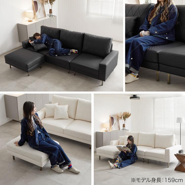LOWYA（ロウヤ） ソファー ソファ 幅210cm l字 コーナーソファ 3人掛け