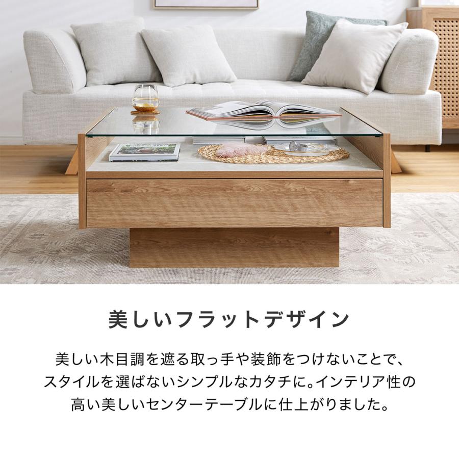 LOWYA（ロウヤ） センターテーブル ローテーブル テーブル リビング