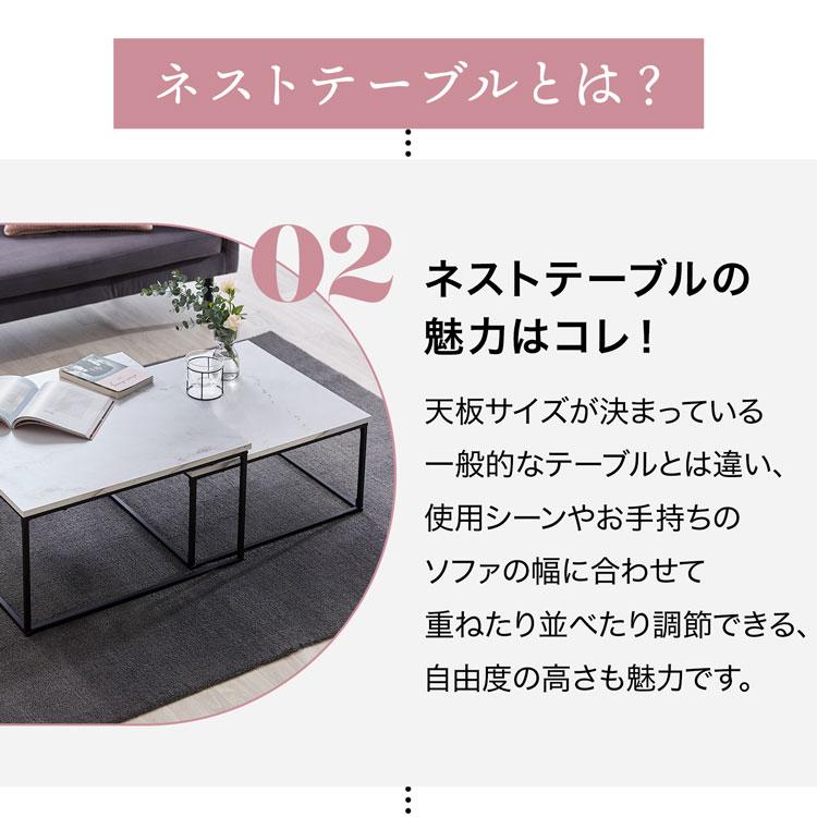 LOWYA（ロウヤ） ローテーブル テーブル ネストテーブル センター