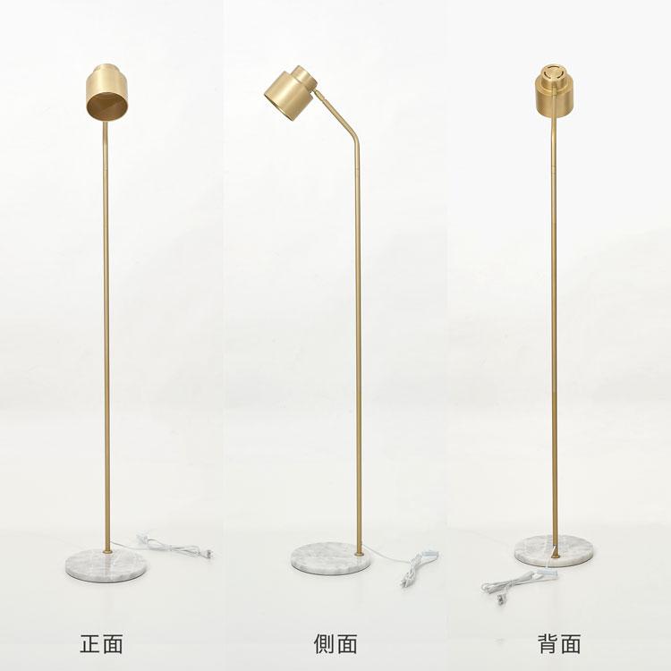 LOWYA（ロウヤ） スタンドライト フロアライト 間接照明 照明 ライト